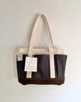 Amiga Petite Project Bag