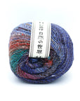 Tasogare | Noro