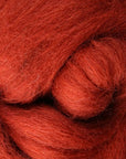 Corriedale Sliver