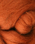 Corriedale Sliver