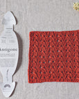 Antigone | De Rerum Natura