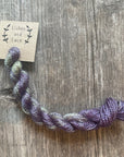 Embroidery Floss