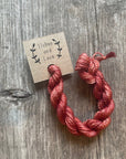 Embroidery Floss