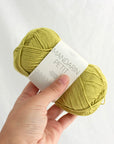 Mandarin Petit | Sandnes Garn