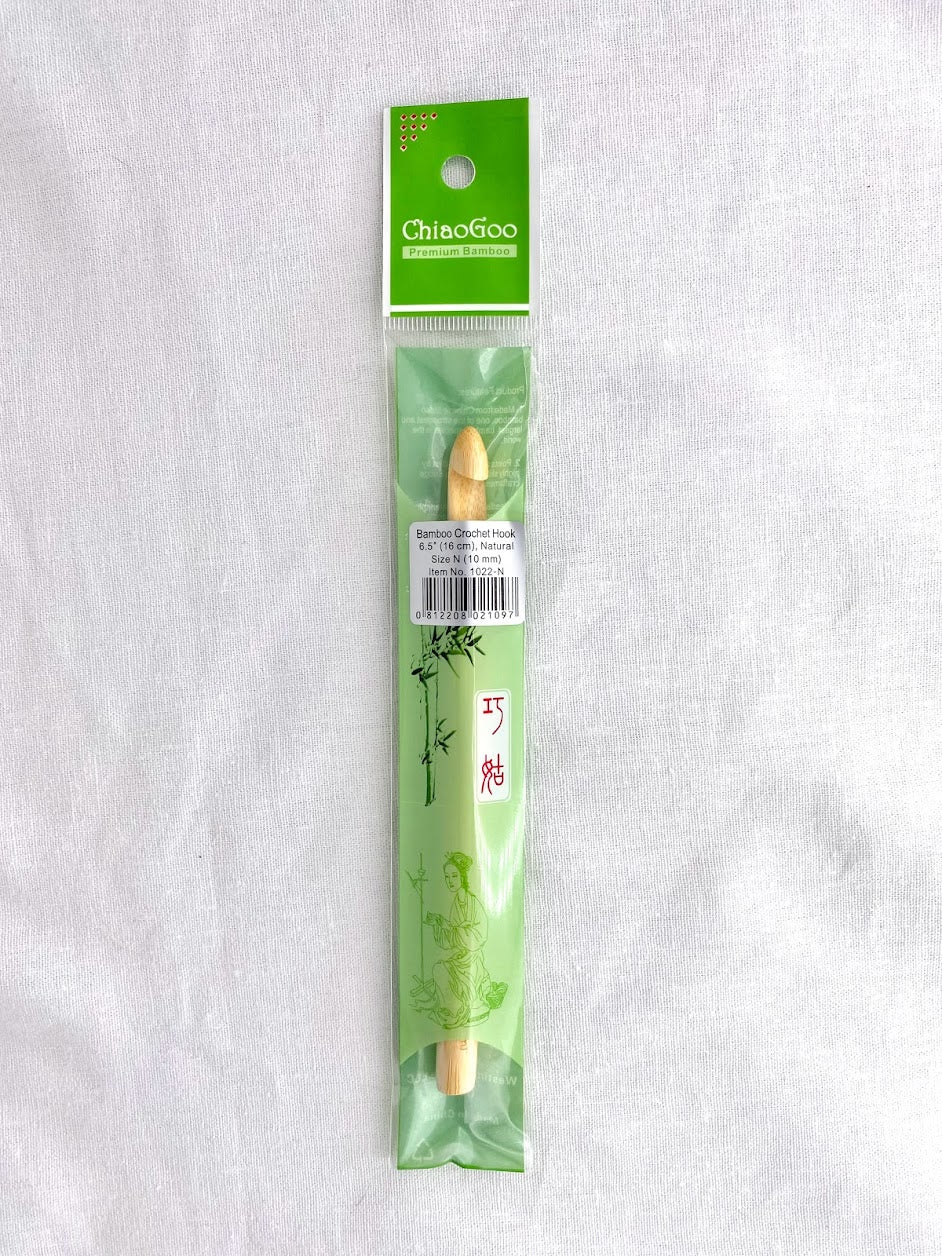 Bamboo Crochet Hooks | Chiaogoo